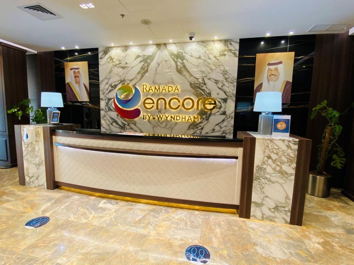 Ramada Encore By Wyndham Kuwait Downtown Кувейт Экстерьер фото